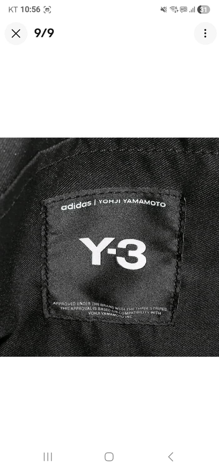 Y-3 나일론 크로스바디 백 블랙  요지 야마모토 상품이미지8