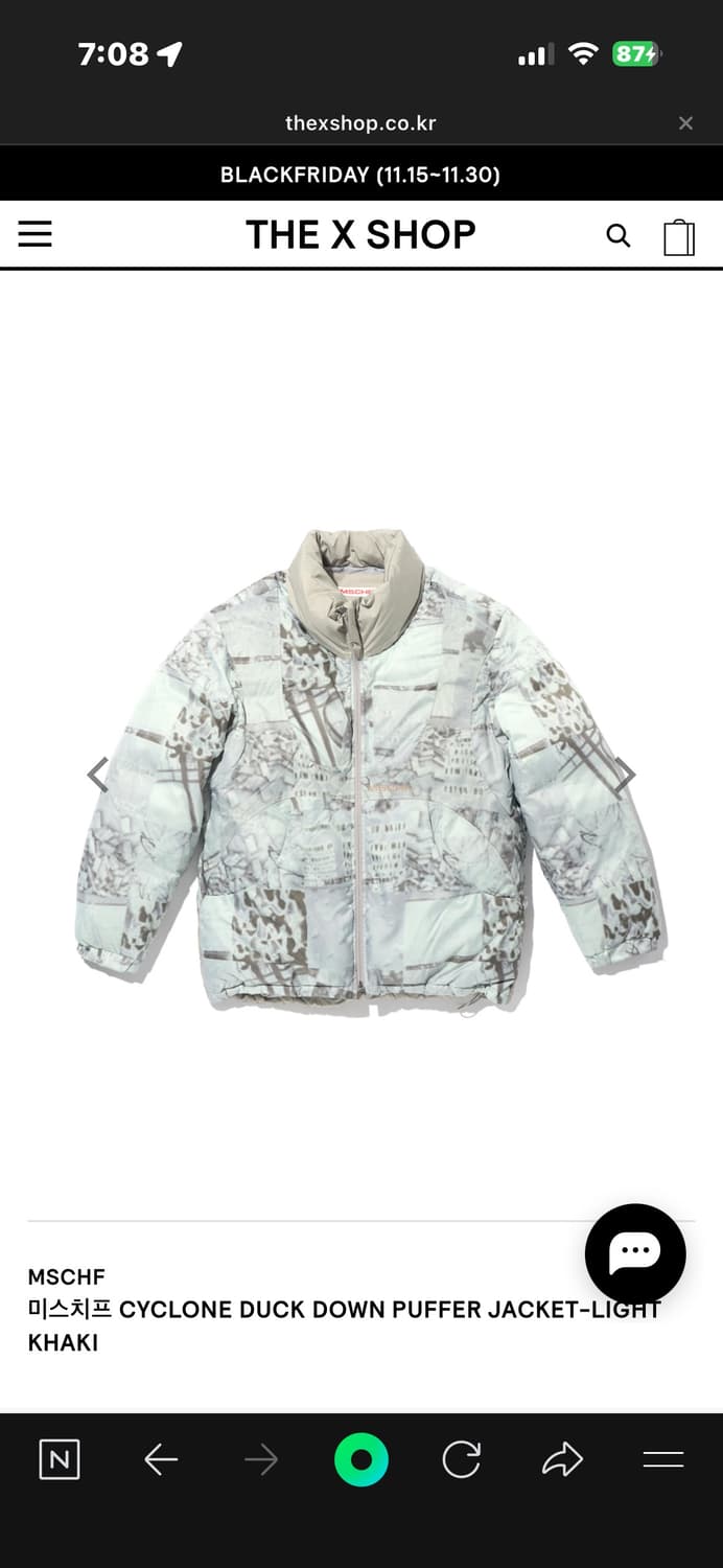 미스치프 패딩 구해요!!!!! 상품이미지1