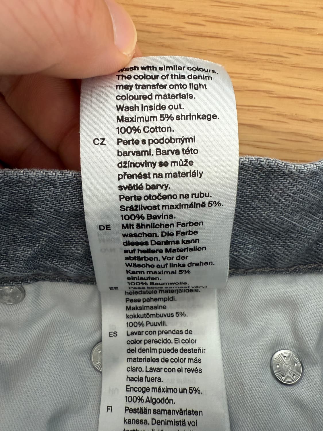 [25]코스(COS) 데님 팬츠 상품이미지6