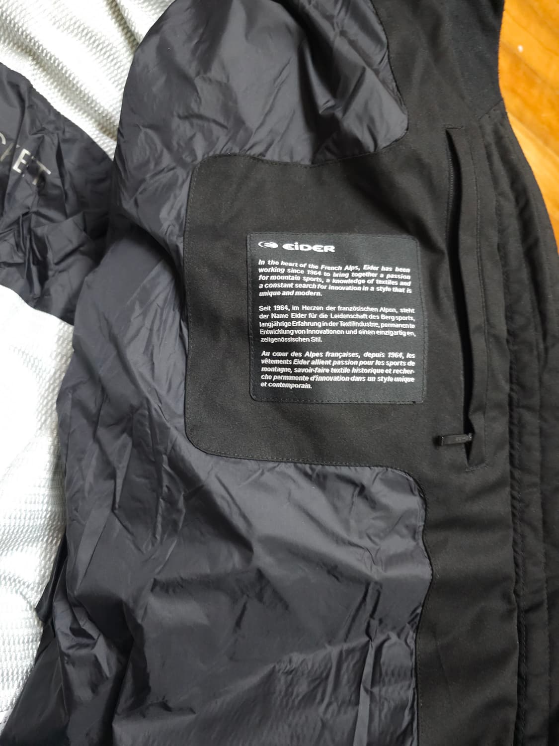 아이더 구스다운 패딩 XL 상품이미지8