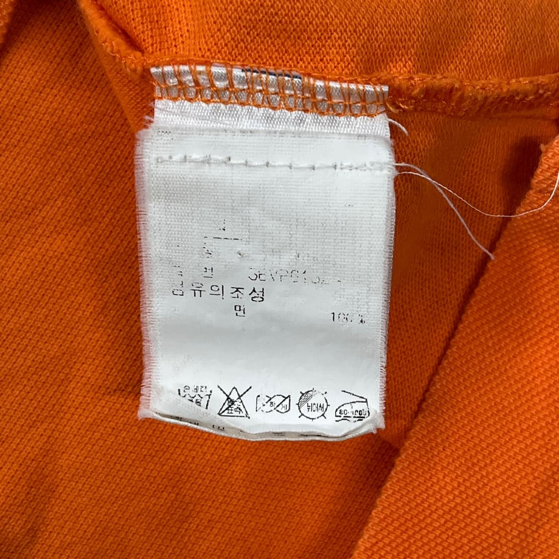 [정품/XL] 폴로 랄프로렌 빅포니 반팔 카라티 오렌지 b12 상품이미지5