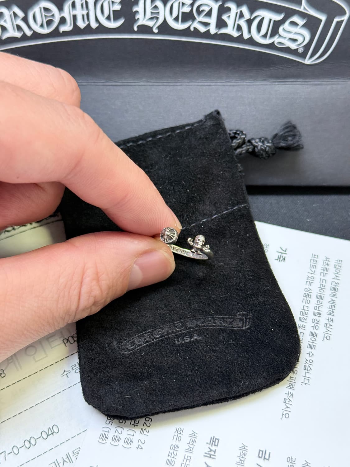 크롬하츠 포티 크로스볼 버블검링 상품이미지3