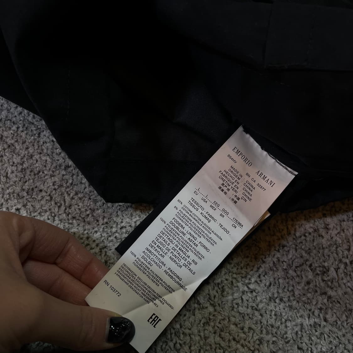 엠포리오 아르마니 롱 집업 코튼 후드 자켓 상품이미지7