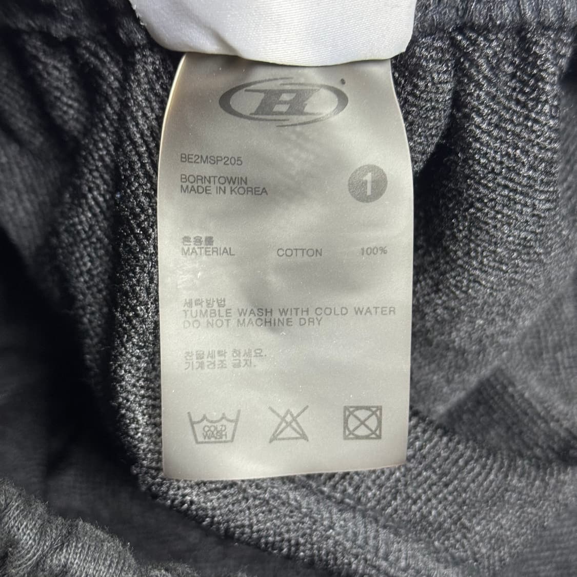 본투윈 버뮤다팬츠 1사이즈 상품이미지5