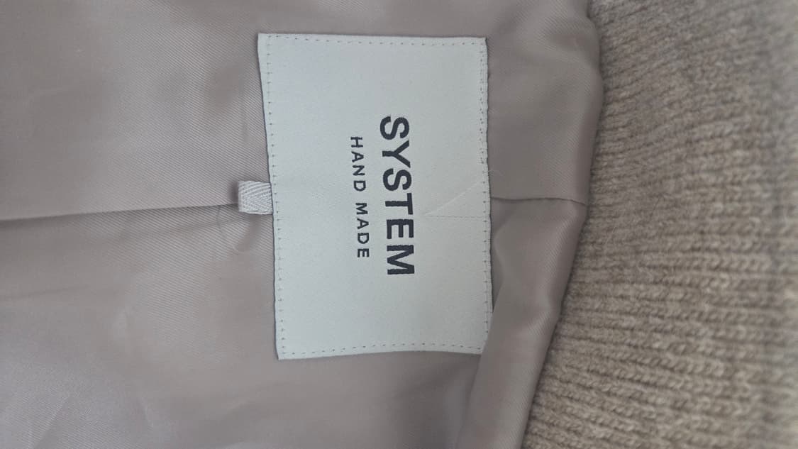 시스템 캐시미어 블렌드 집업코트. 상품이미지5