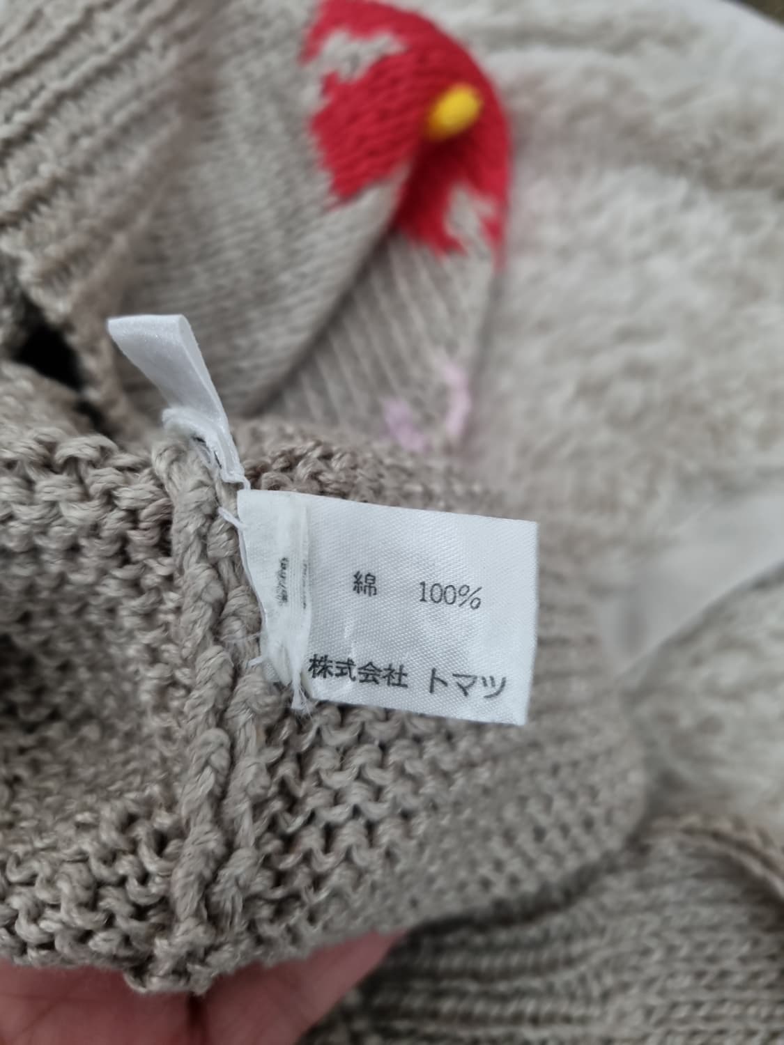 TOMATSU BOUTIQUE 플라워 자수 니트 코튼  상품이미지6