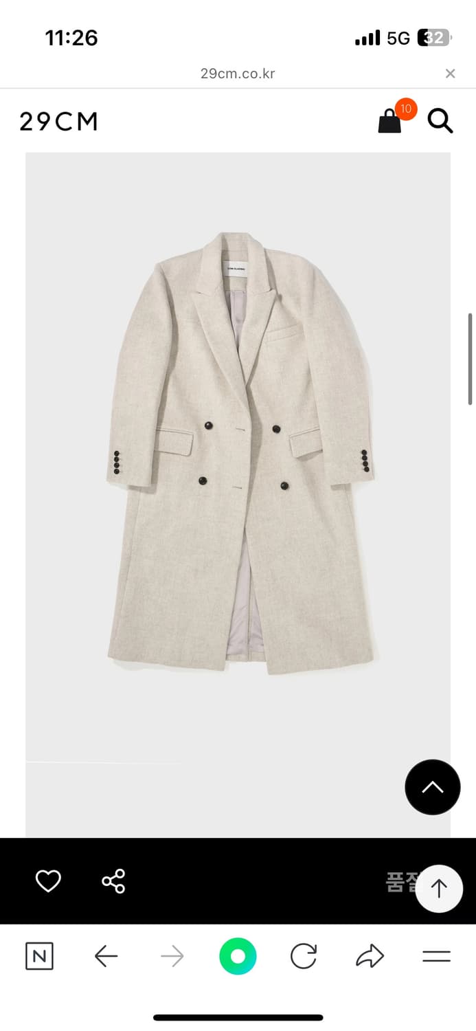 로우클래식 22FW NEW DOUBLE LONG COAT - MELANG 상품이미지2