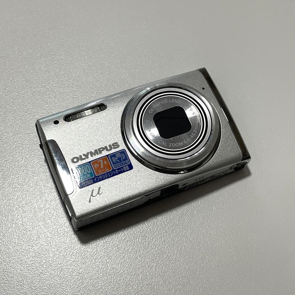 (작례0)올림푸스 뮤 1060 상품이미지1