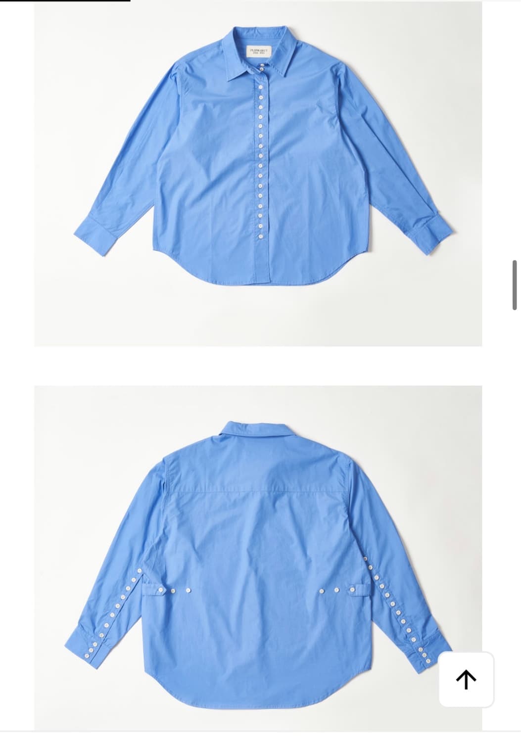 무료배송)플리즈프로젝트 paper button shirts 스카이블루 상품이미지3