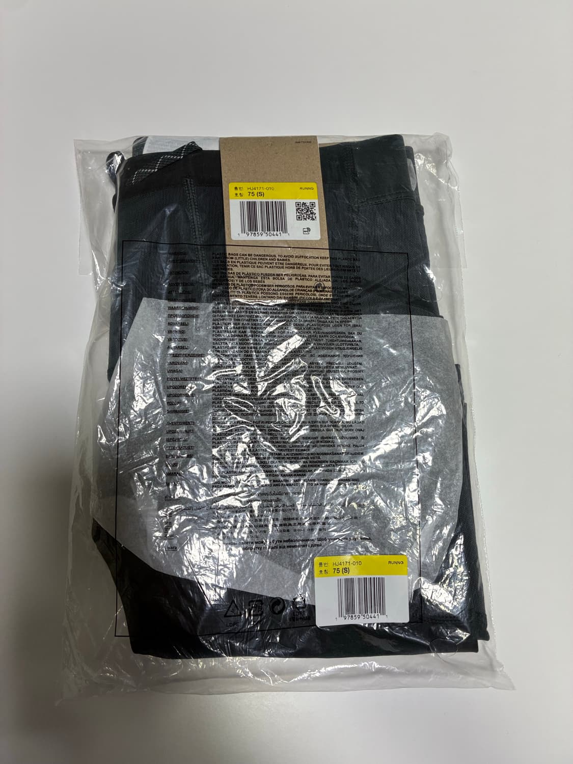 나이키 라바루프 hj4171 상품이미지1