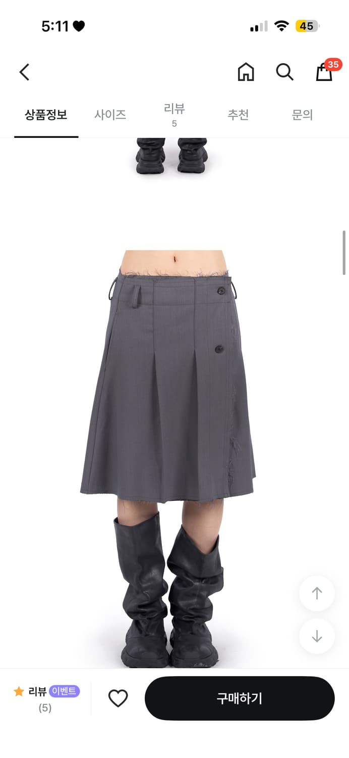 릿킴 미디스커트 블랙 새상품 상품이미지2