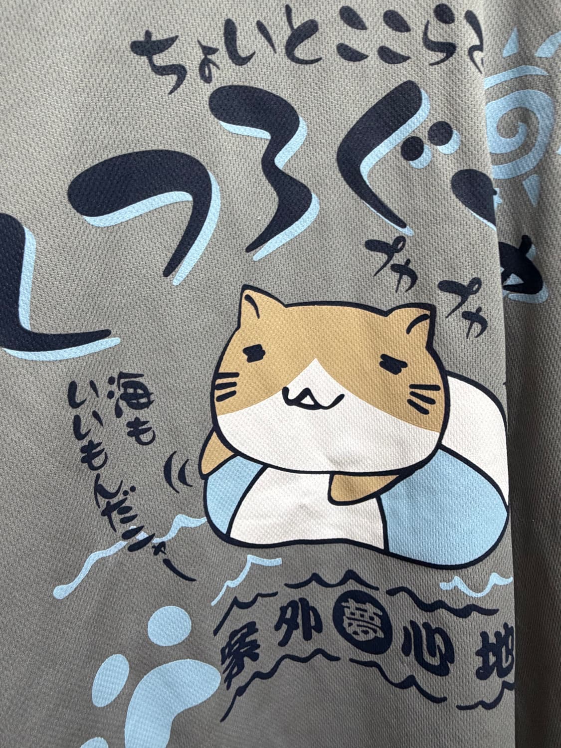 네코부치상 반팔티 고양이 모리걸 하구미 스즈코 상품이미지3