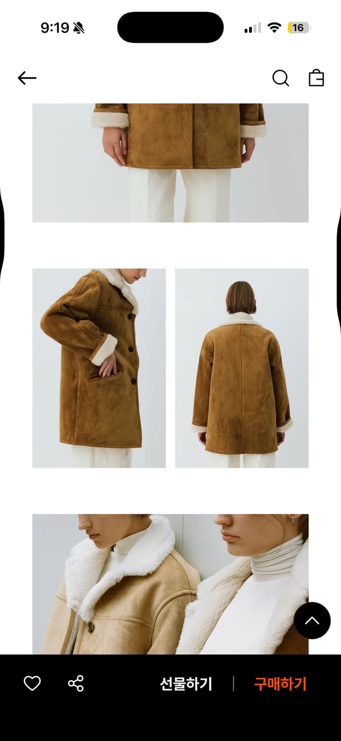 LE 르 쉬어링 하프 코트 카멜 상품이미지2