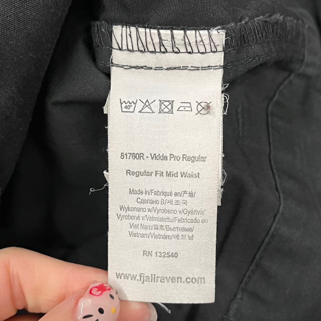 [정품/29] 피엘라벤 비다 프로 트라우저 팬츠 b14 상품이미지7