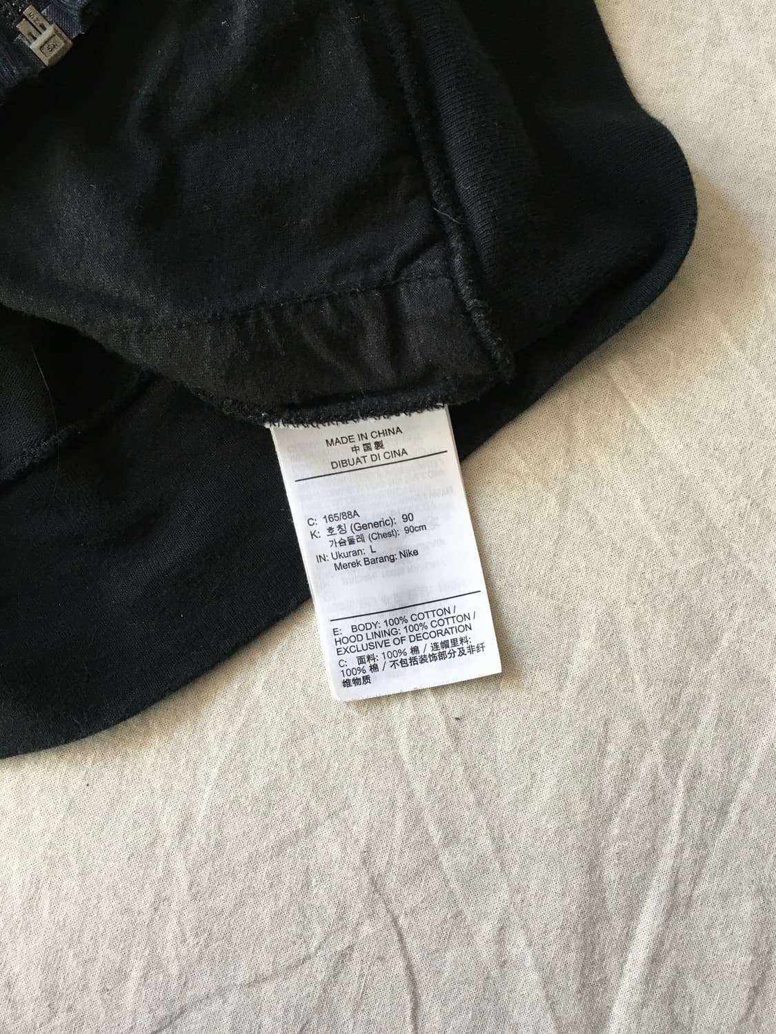 나이키 스우시 후드집업 상품이미지5