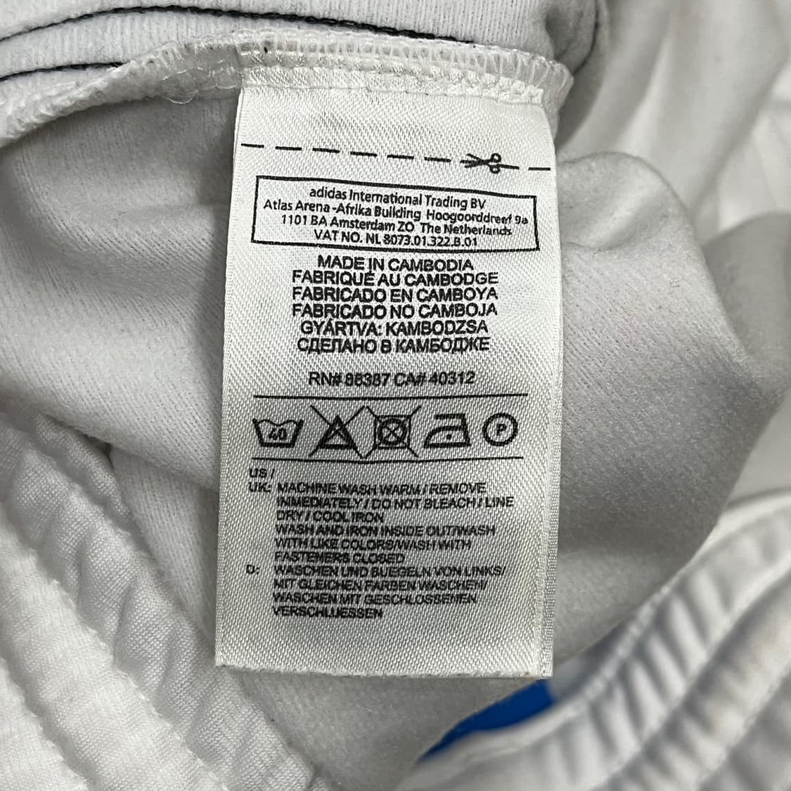 [정품/S] 아디다스 삼선 트레이닝 바지 화이트 b10 상품이미지5