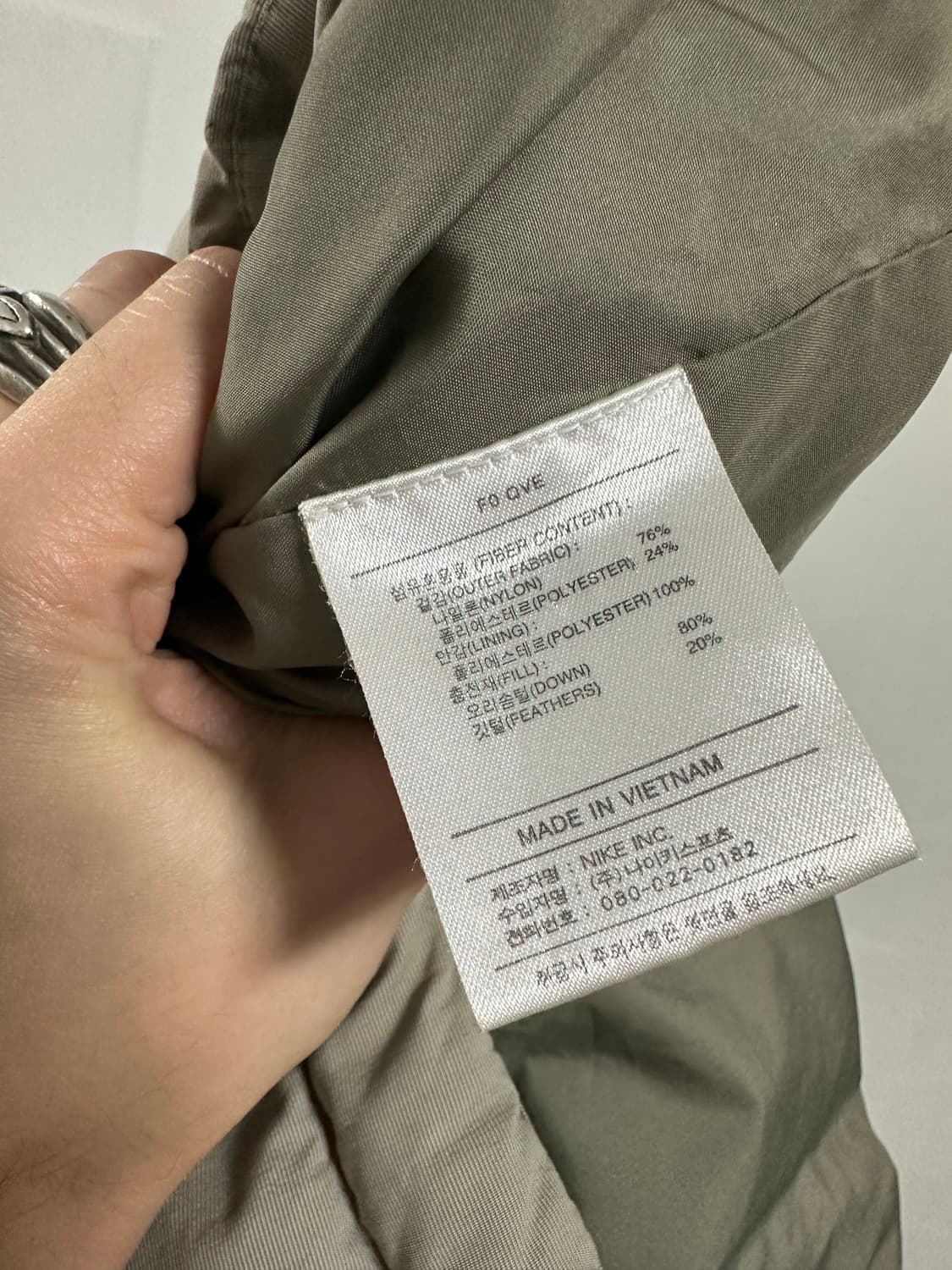 나이키 올드스쿨 패딩 상품이미지5