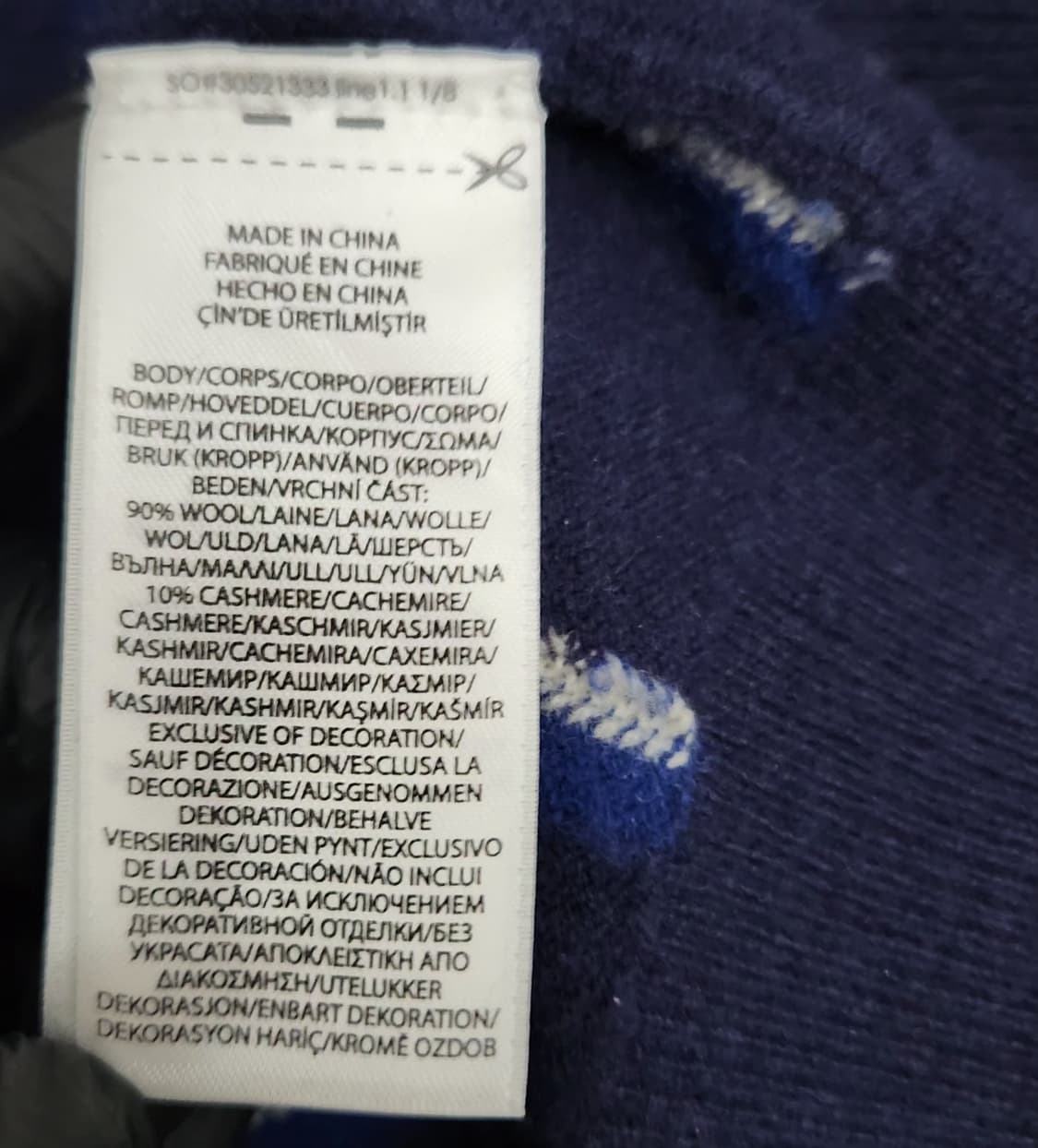 폴로랄프로렌 100 캐시미어가디건 브이넥가디건 스트리이프가디건 상품이미지5