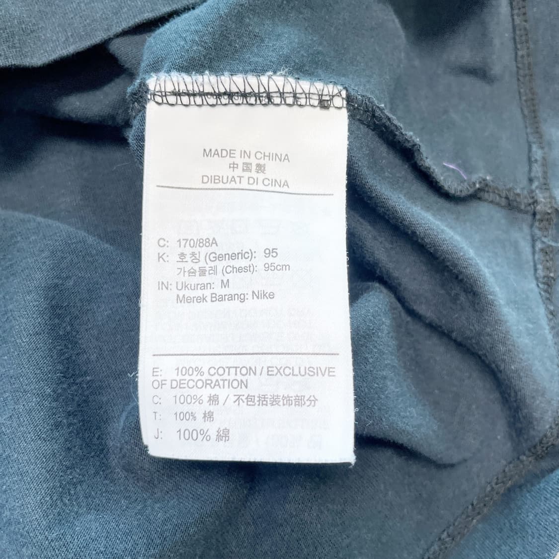 나이키 빅로고 남성면반팔 M 상품이미지5