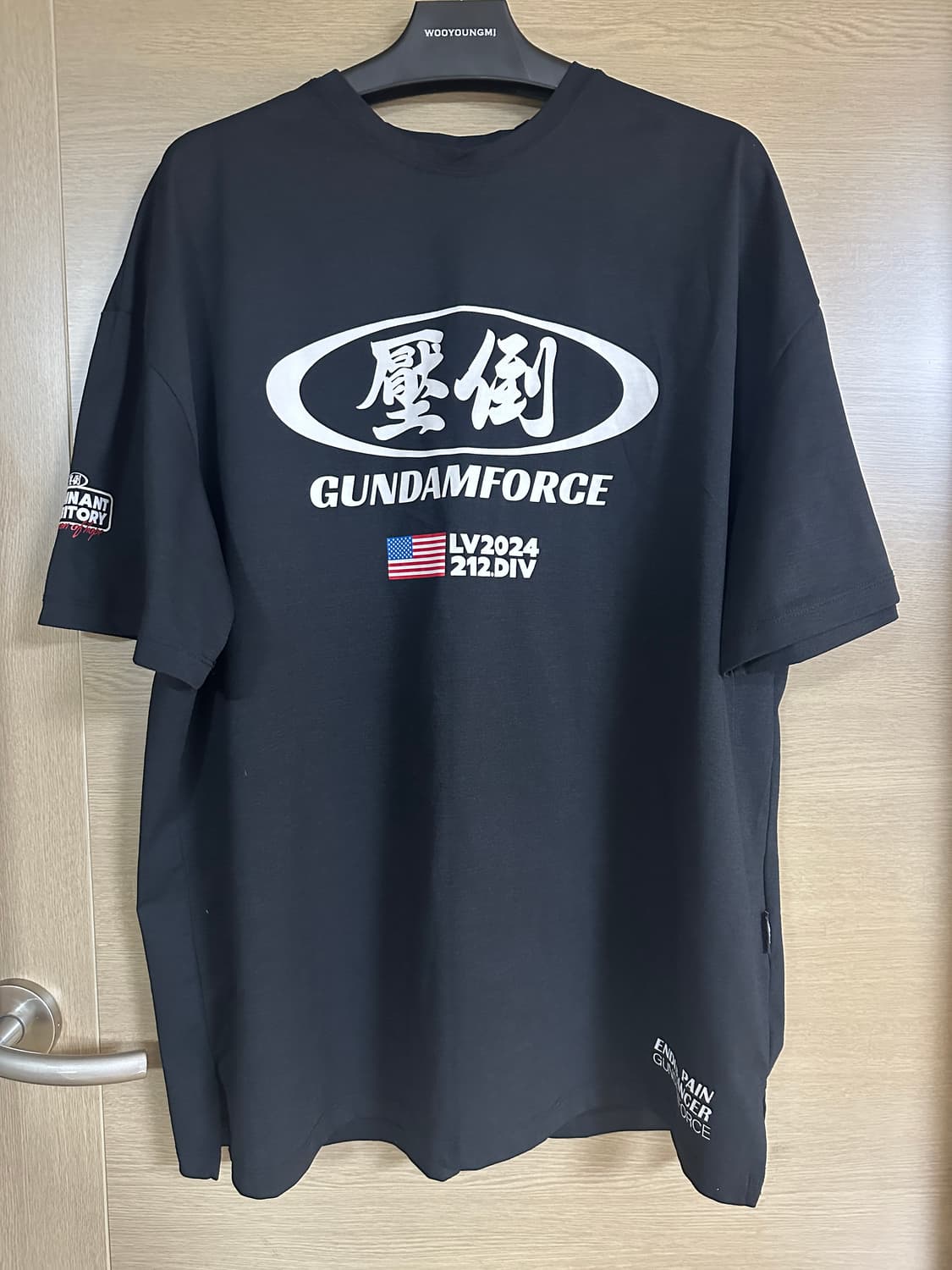 [L]압도 성조기 에디션 상품이미지1