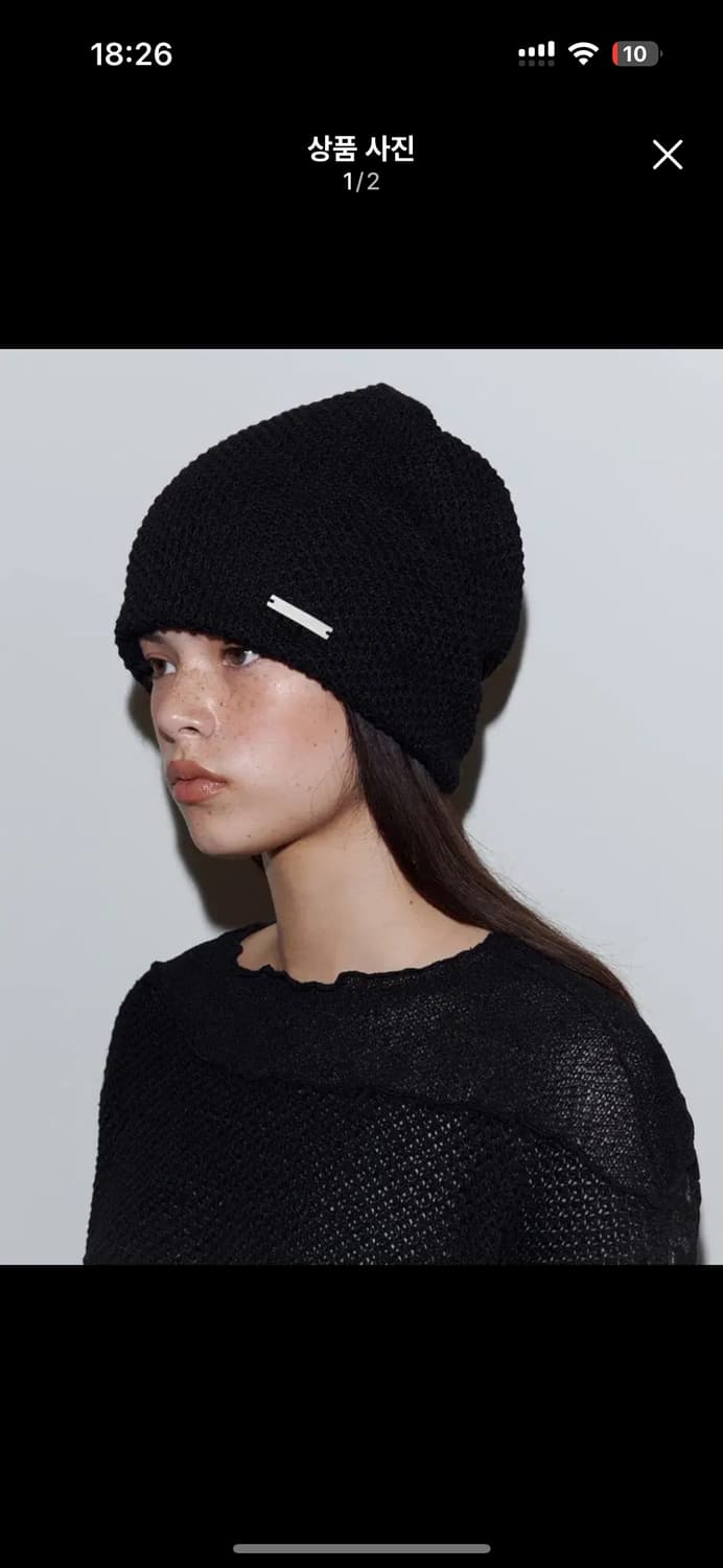 폴리수엠 비니 상품이미지1