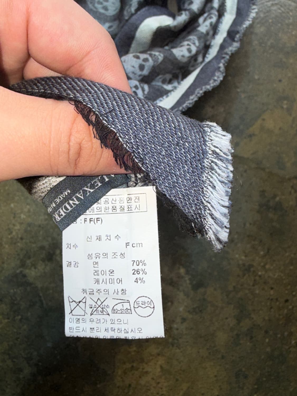 Alexander McQueen Scarf 상품이미지3