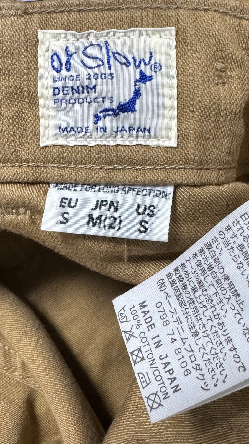 스어슬로우 퍼티그팬츠 상품이미지3