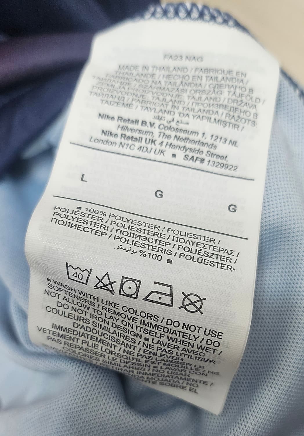 (105)XL☆미착용☆23-24나이키[PSG]파리생제르망이강인풀마킹유니폼 상품이미지4