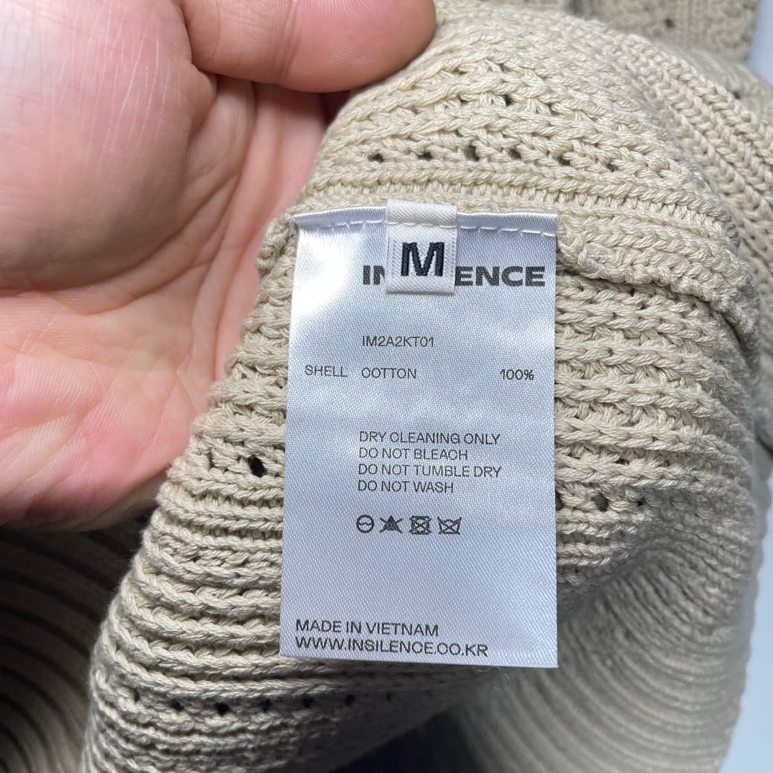 새상품 인사일런스 루즈핏 니트 상품이미지5