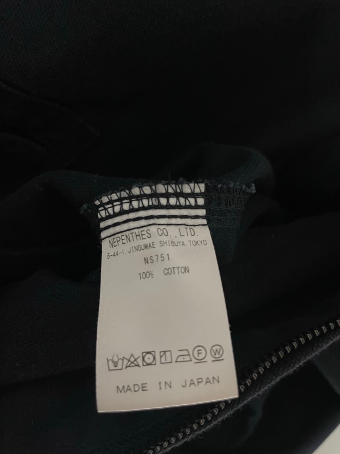 south2west8자켓 상품이미지3