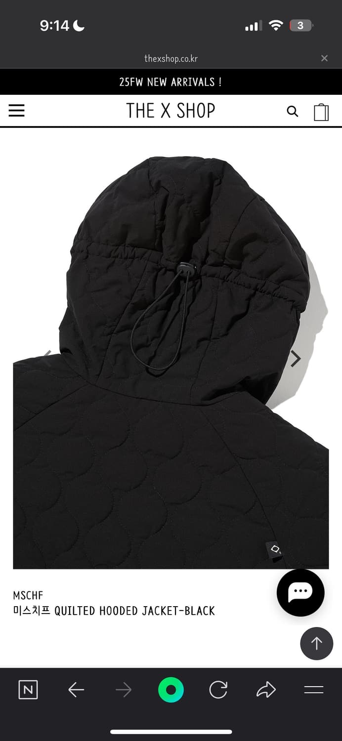 MSCHF 미스치프 QUILTED HOODED JACKET-BLACK 상품이미지5