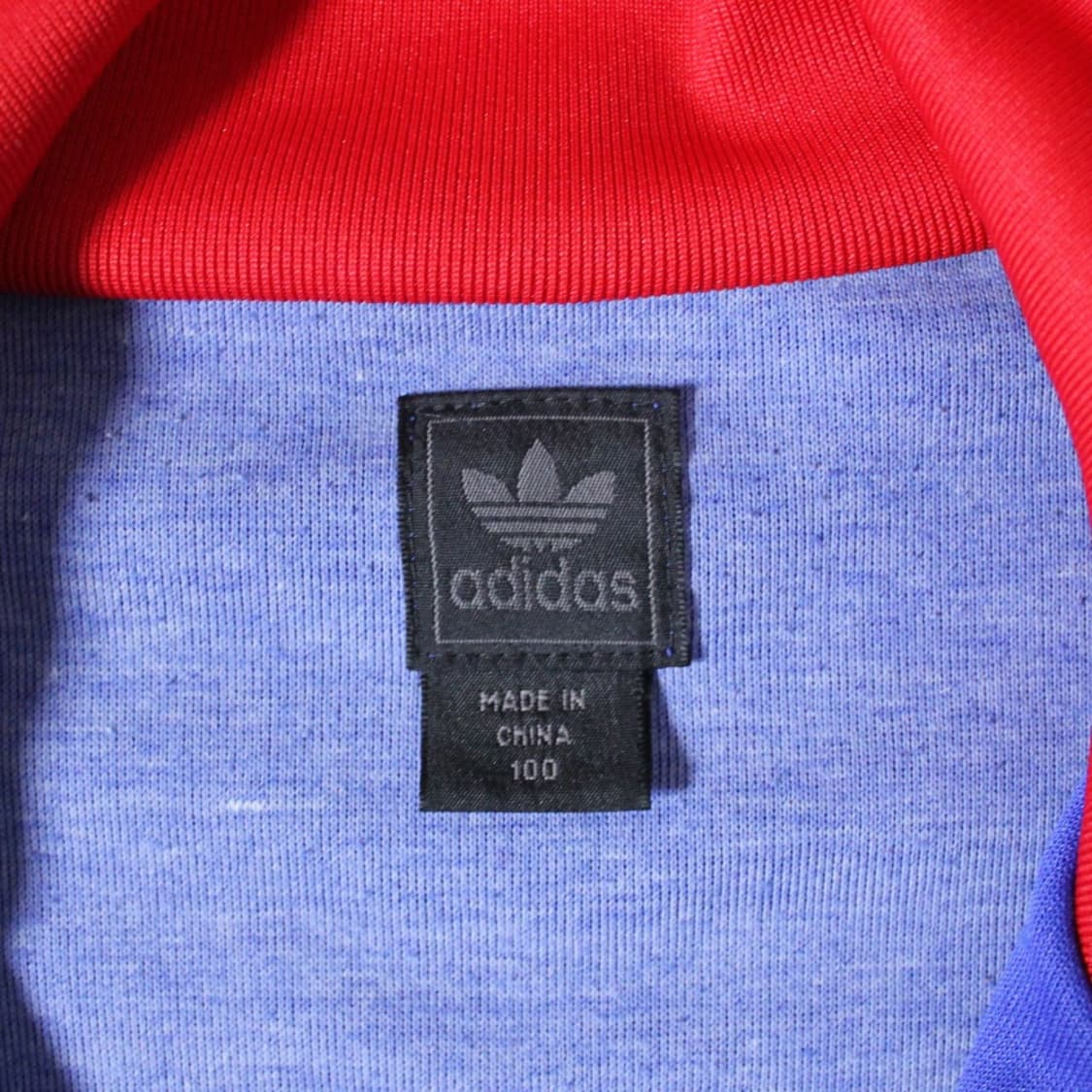 Adidas 아디다스 유로파 프랑스 국가대표 트랙탑 져지  상품이미지3