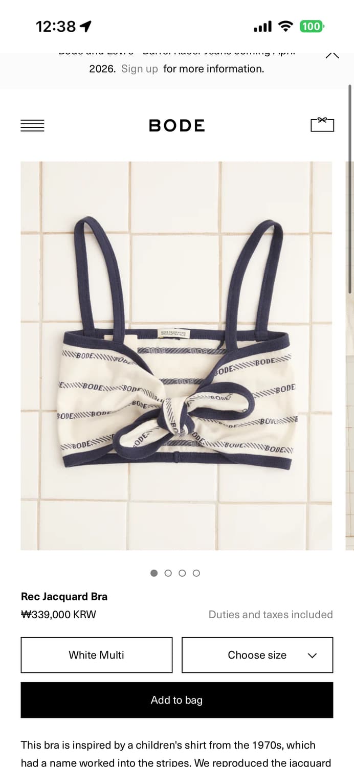 Bode 저지탑  상품이미지3