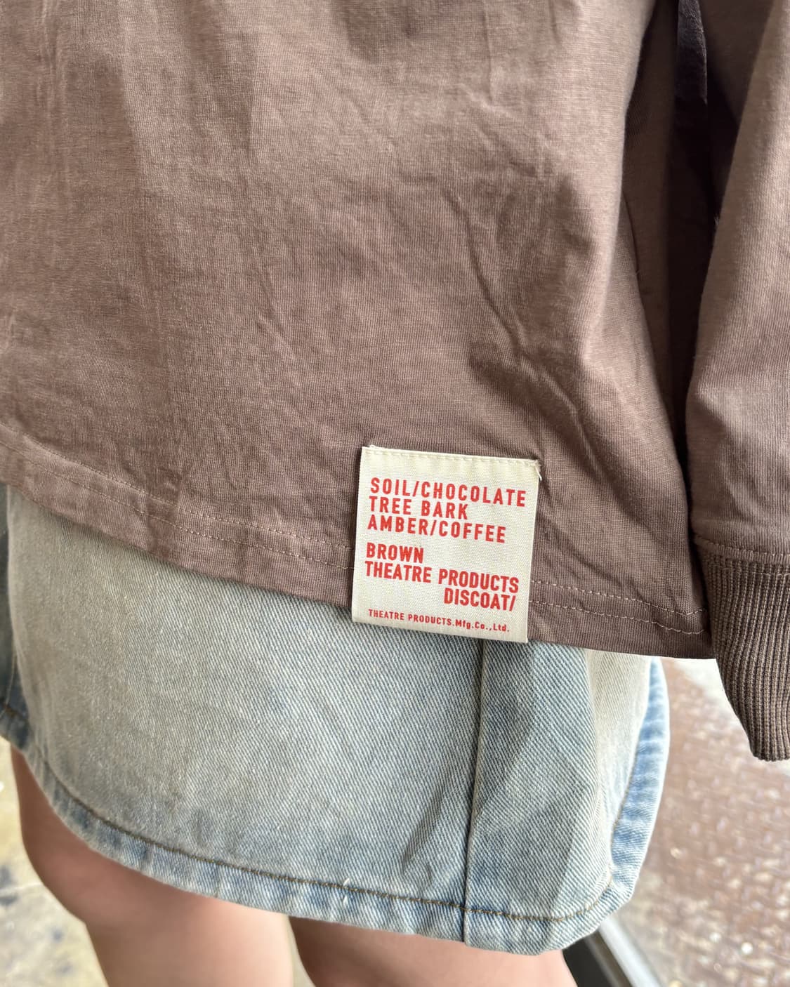 일본빈티지 브라운 시어터 프로덕트 롱슬리브 상품이미지3