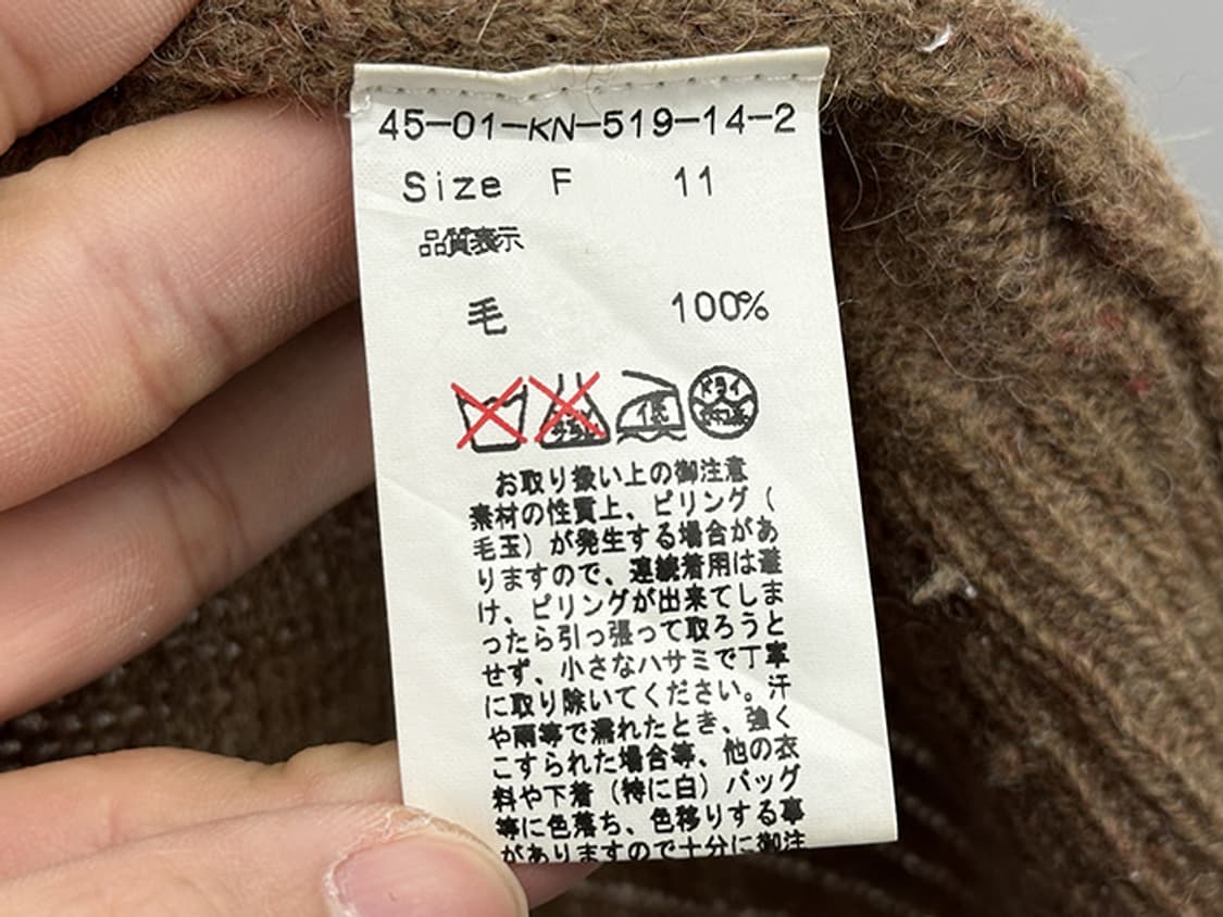 CHILD & WOMAN (M~L) 상품이미지9