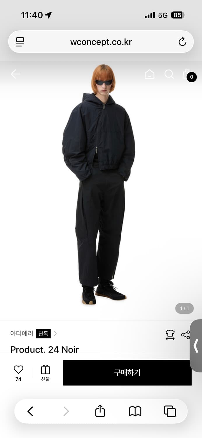 아더에러 product 24-자켓XL 상품이미지3