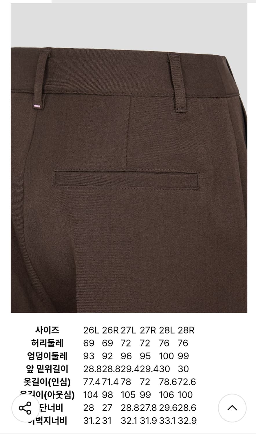 빈폴 레이디스 세미 와이드 슬랙스 상품이미지8