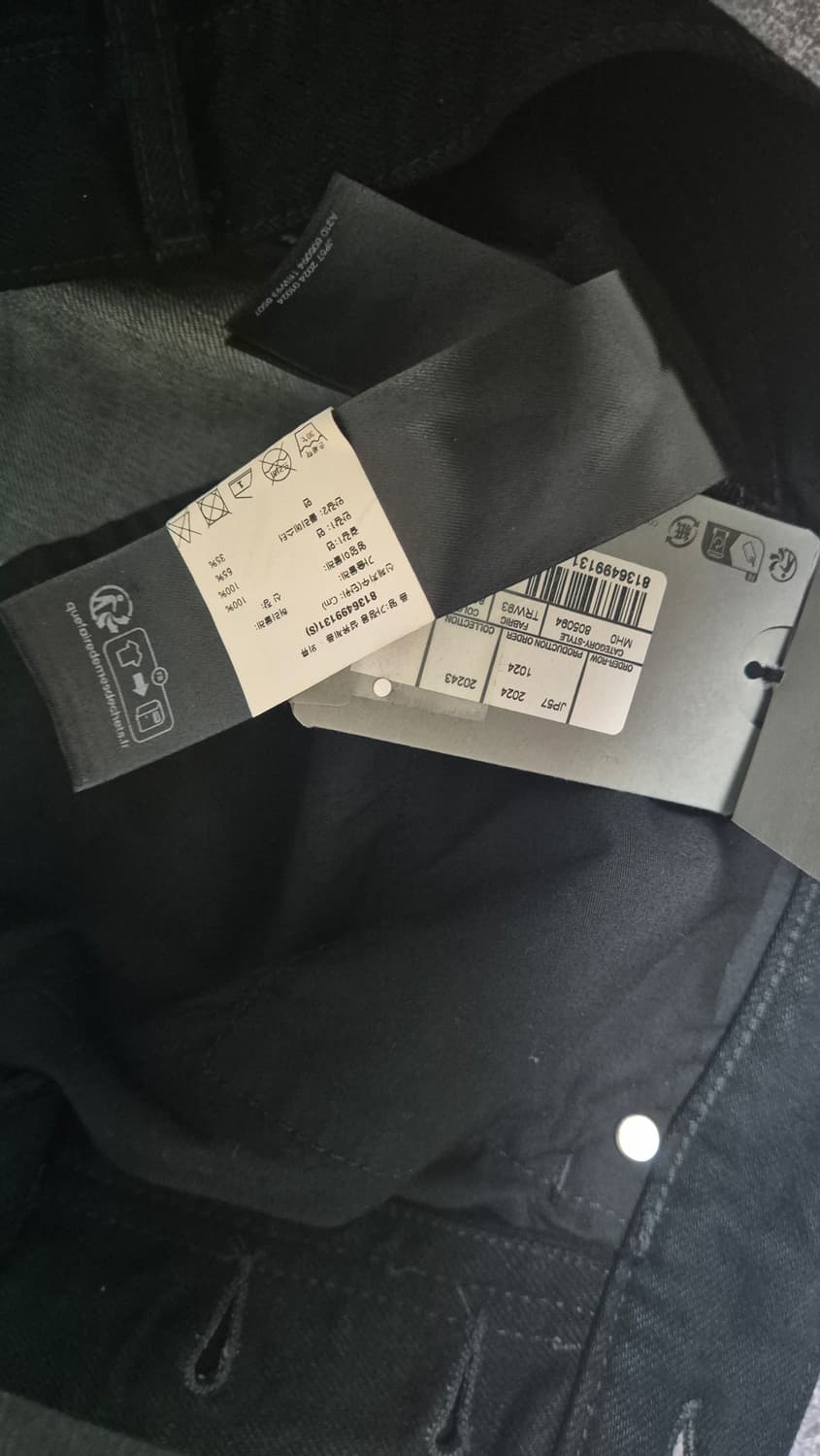 [S]발렌시아가 컷업 배기 블랙 상품이미지6