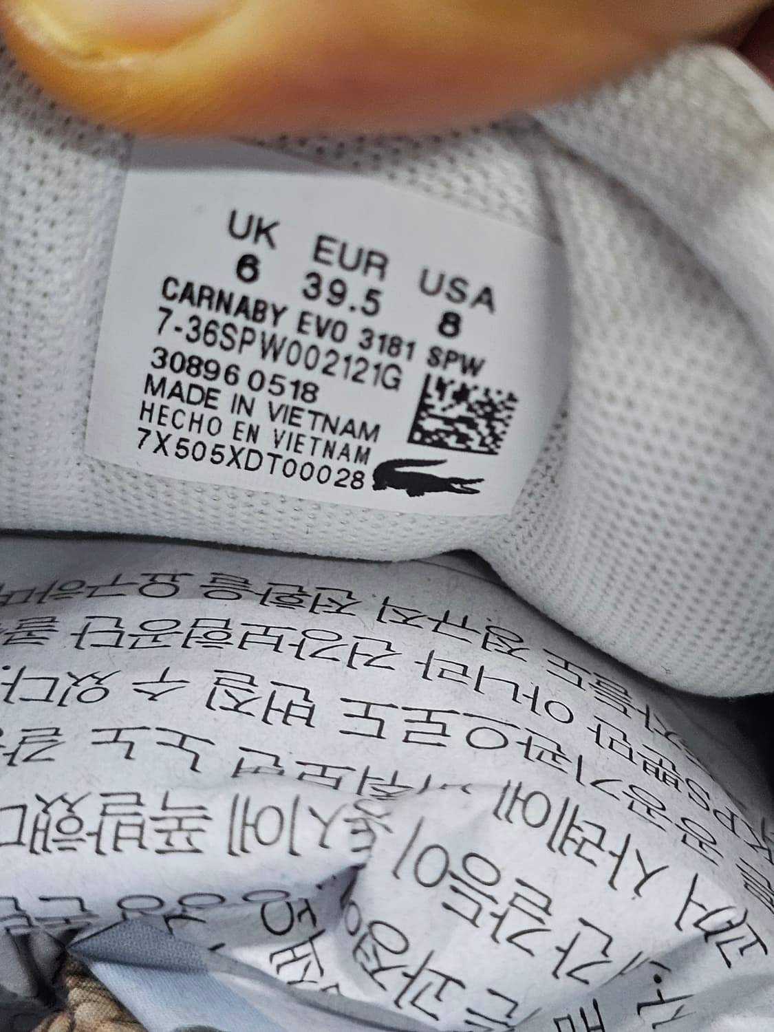 라코스테 카나비 에보 벨크로 스니커즈 상품이미지7