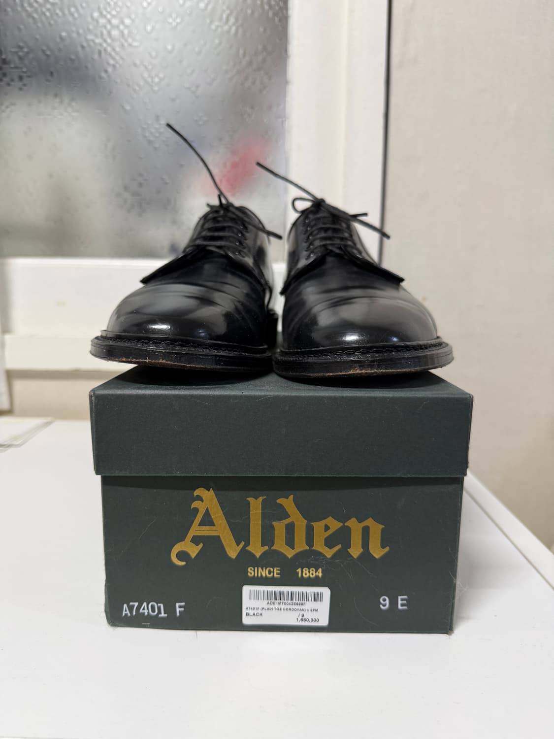 알든 샌마 별주 A7401F / 언라인드 코도반 / 9.0e alden 상품이미지1