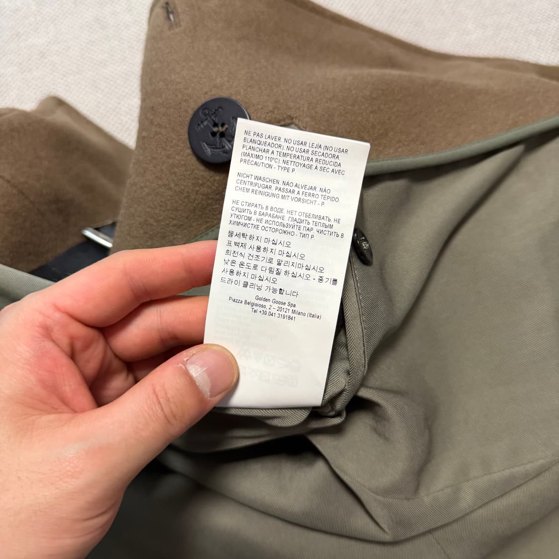 Golden Goose 골든구스 디럭스 브랜드 울 피코트 상품이미지7