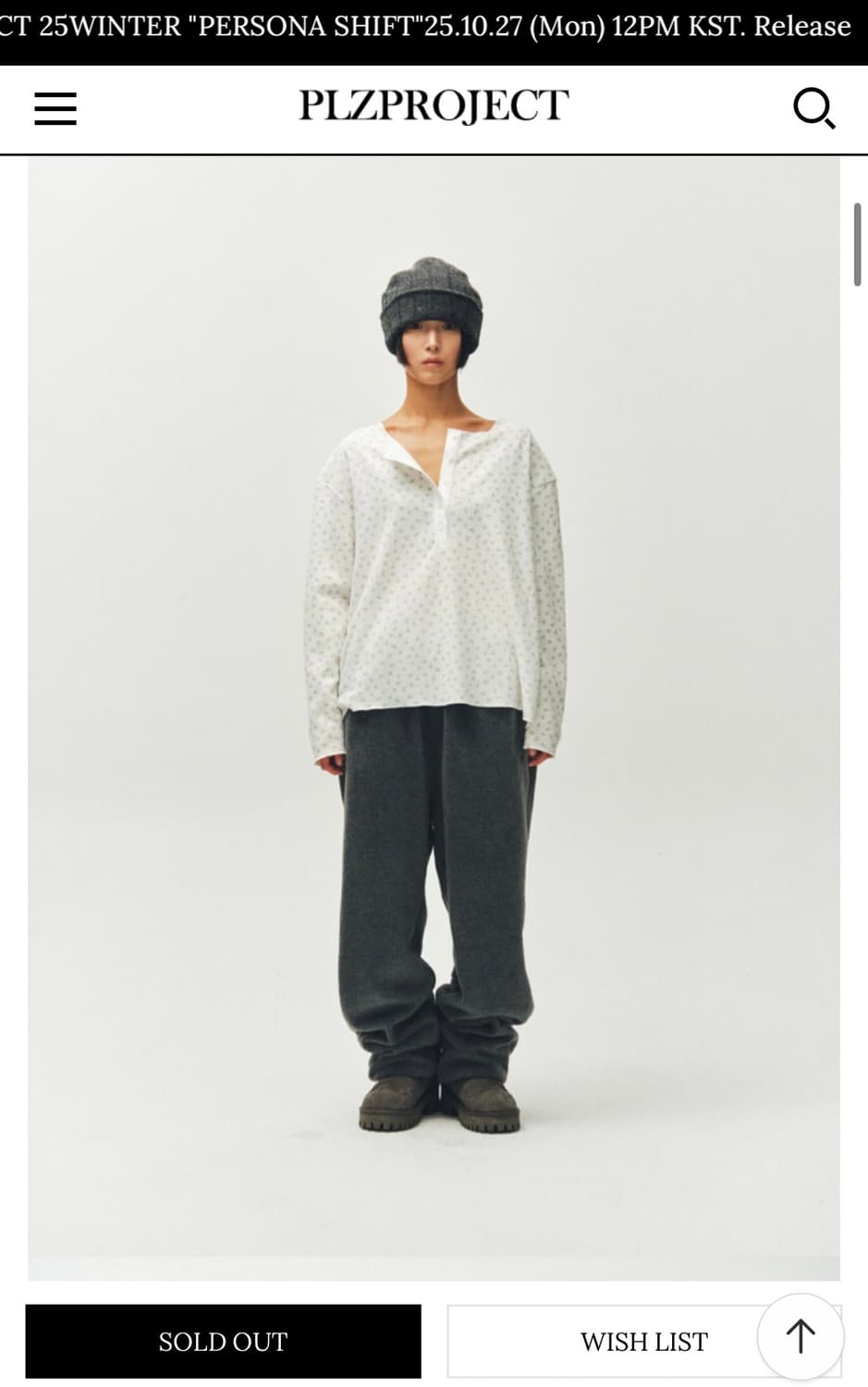 플리즈프로젝트 파카,조거팬츠,플로럴 와플 슬리브리스 상품이미지10