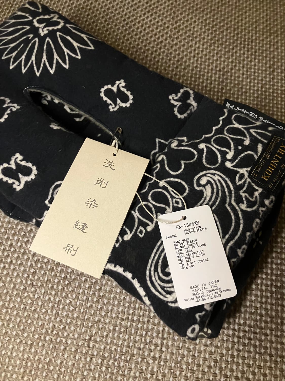 캐피탈 / 반다나 머플러 / 블랙 상품이미지5