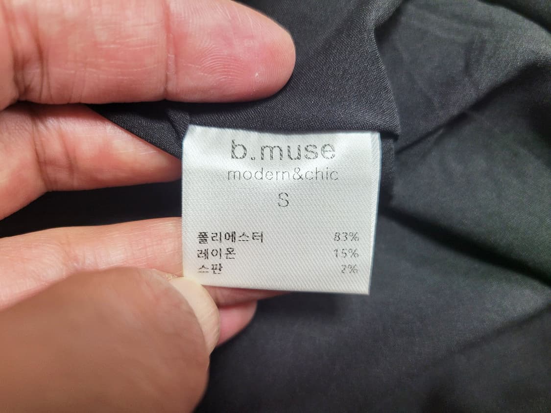비뮤즈(B.MUSE) 베뉴엣 블루 센토 스커트 55 새상품 상품이미지4
