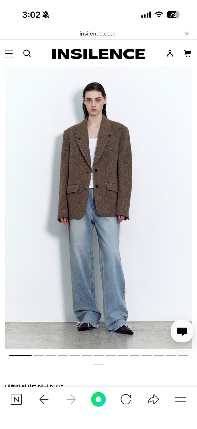 인사일런스우먼 내추럴 워시드 데님 상품이미지1