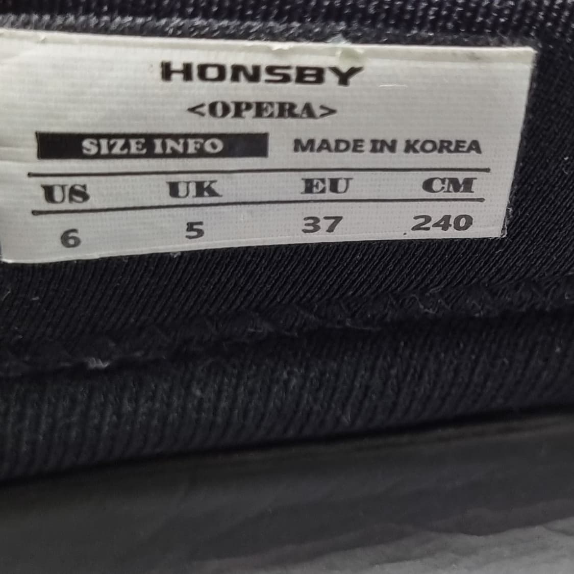 혼스비 오페라 그레이 슬립온240 상품이미지6