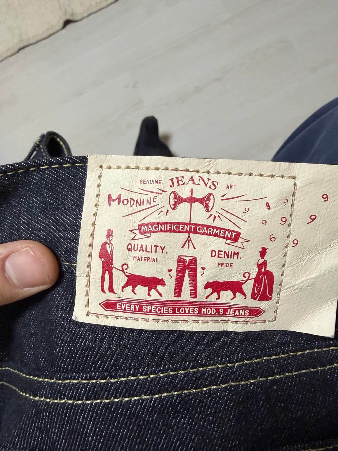 모드나인 Modw7  상품이미지2