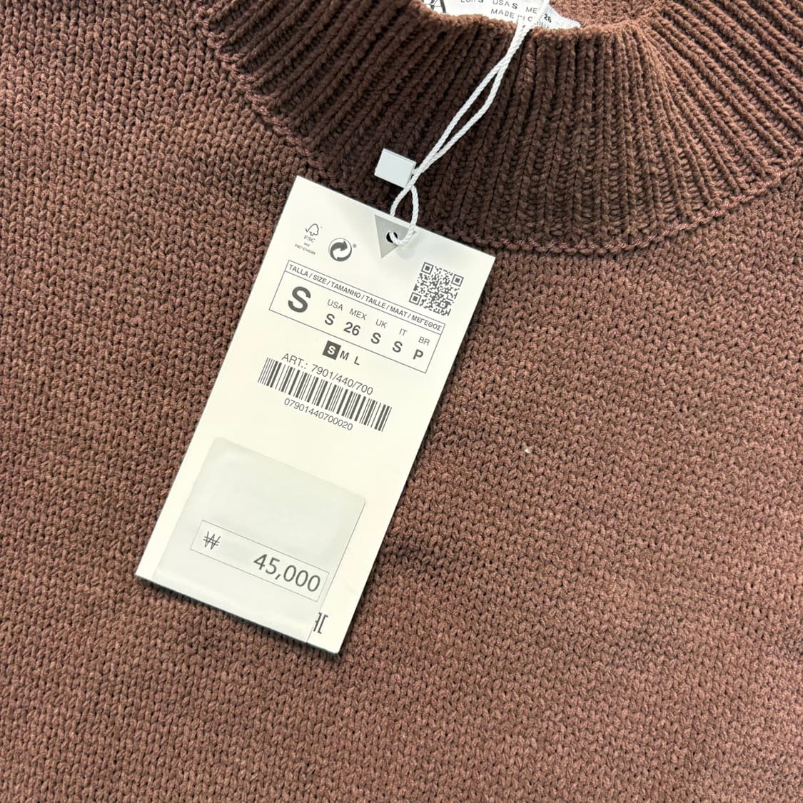 S 새상품 자라 메쉬 펀칭 니트 원피스 0428J 상품이미지4