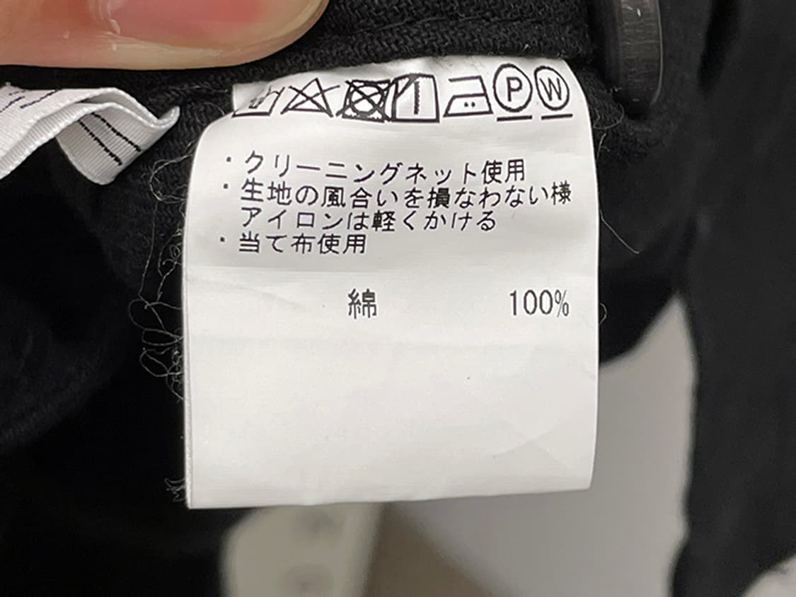 JPN (L) 상품이미지10