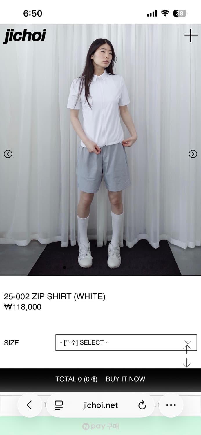 지초이컴포트 25-002 집 셔츠 반팔 화이트 2 상품이미지2